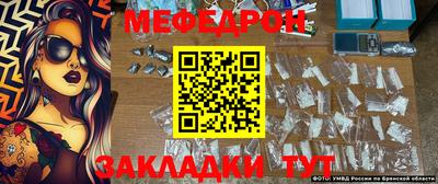 марки nbome Малоярославец