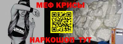 мдма Малгобек