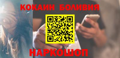 мдма Малгобек