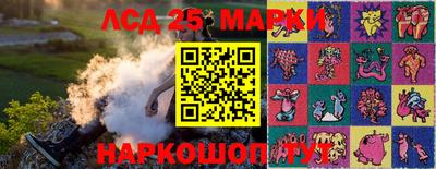 MDMA Premium VHQ Моздок