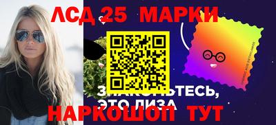 мдма Малгобек