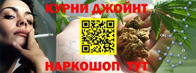 мдма Малгобек