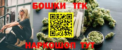 ешки Мариинск