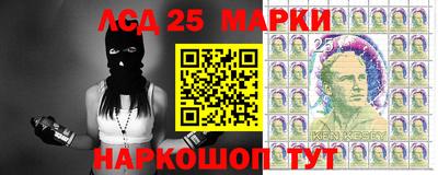 мдма Малгобек