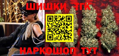 ешки Мариинск