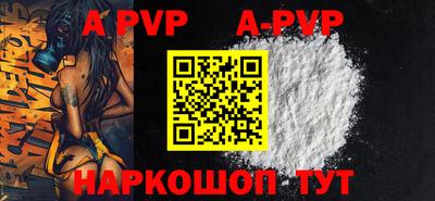 марки nbome Малоярославец