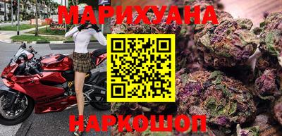 ешки Мариинск