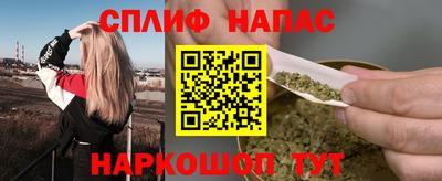 марки nbome Малоярославец