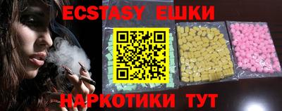 марки nbome Малоярославец