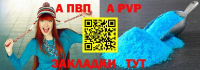 марки nbome Малоярославец