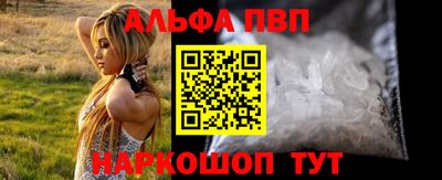 марки nbome Малоярославец