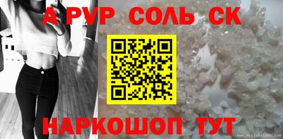 марки nbome Малоярославец