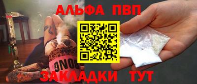 мдма Малгобек
