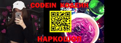 марки nbome Малоярославец