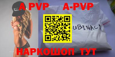 марки nbome Малоярославец