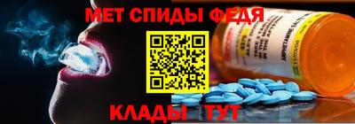 мдма Малгобек