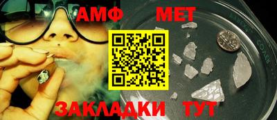 MDMA Premium VHQ Моздок