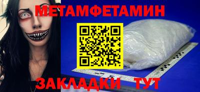 ешки Мариинск