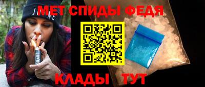 марки nbome Малоярославец