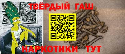 мдма Малгобек