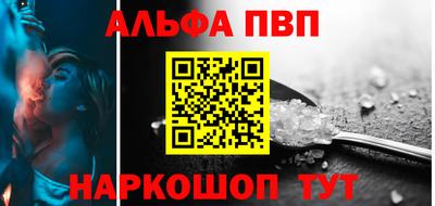 марки nbome Малоярославец