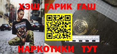 мдма Малгобек