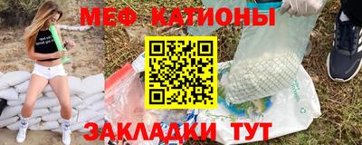мдма Малгобек