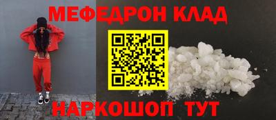 марки nbome Малоярославец