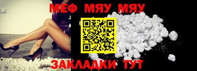 марки nbome Малоярославец