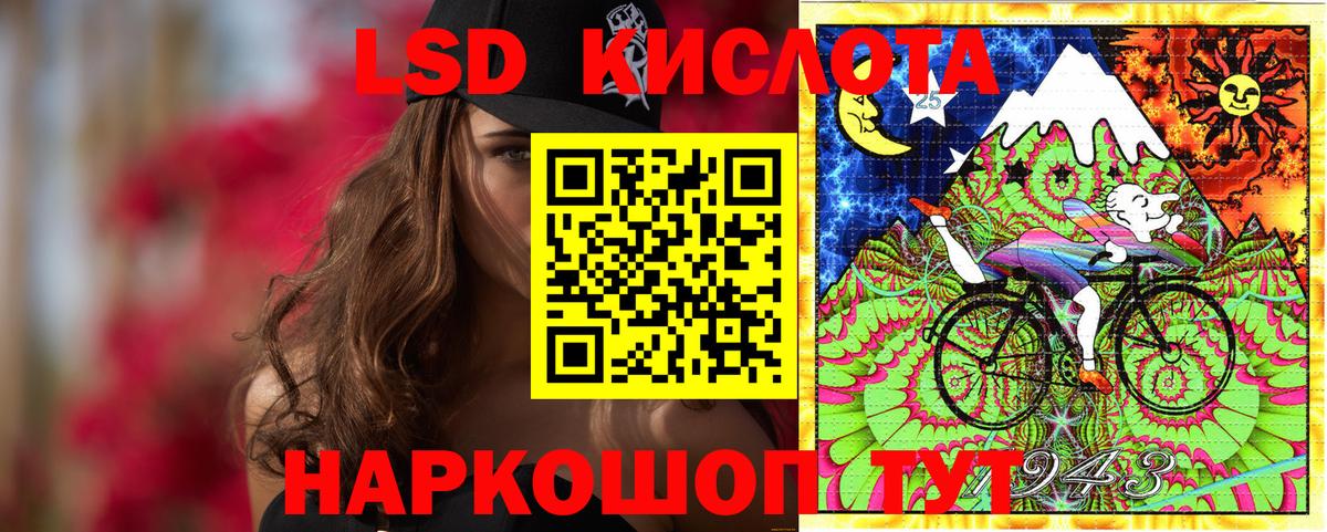 Кондопога  Марки N-bome 1500мкг  Марки 25I-NBOMe  Вход с VPN 
